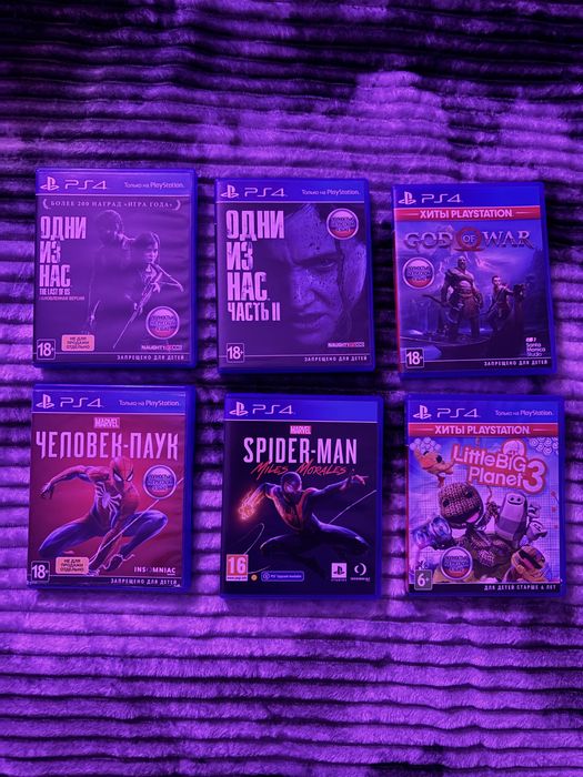 Диски ps4, пс 4