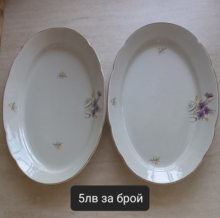 Български порцеланови чинии