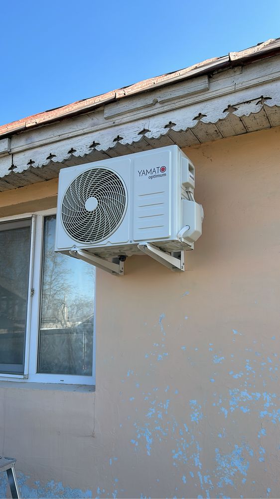 Instalator Aer Conditionat , Termic si Sanitar