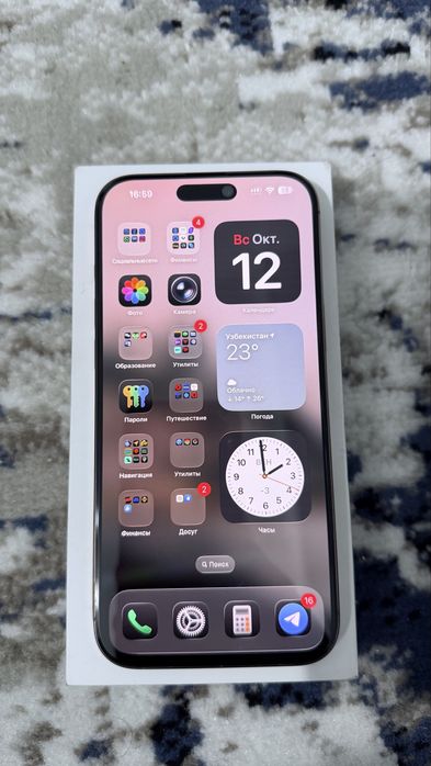 iPhone 16 Pro Max – 512 GB (Desert Titanium)