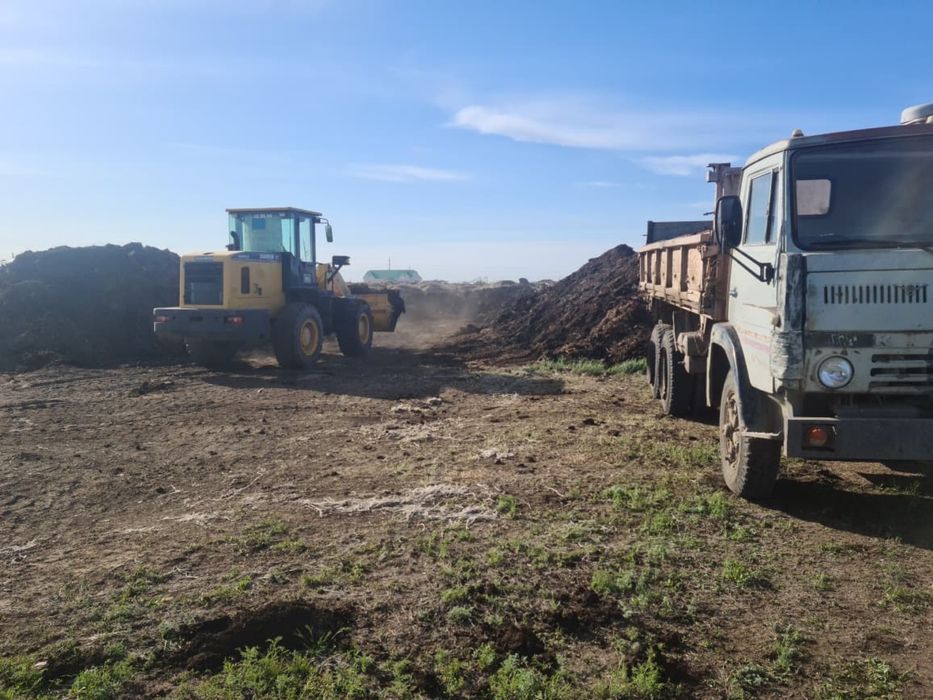 Перегной сатылады хабарласыңыздар