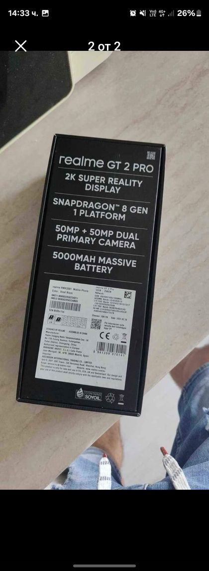 Realmi Gt 2 Pro 256 Gb