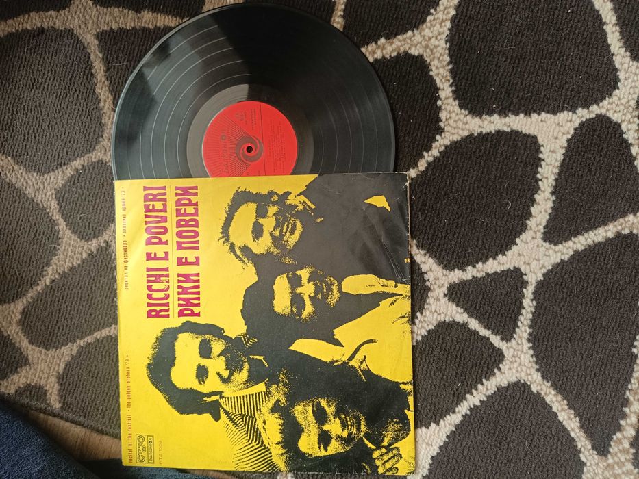 Грамофонни плочи