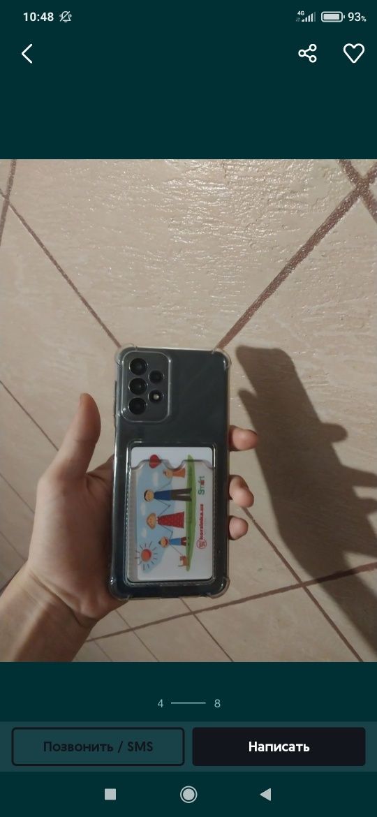 Samsung A23 Garantya