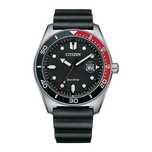 Citizen Marine Eco-Drive Надёжность, которую выбирают каждый день