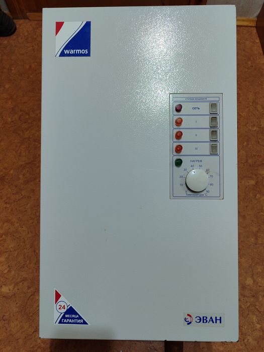 Электрокотел отопления ЭВАН