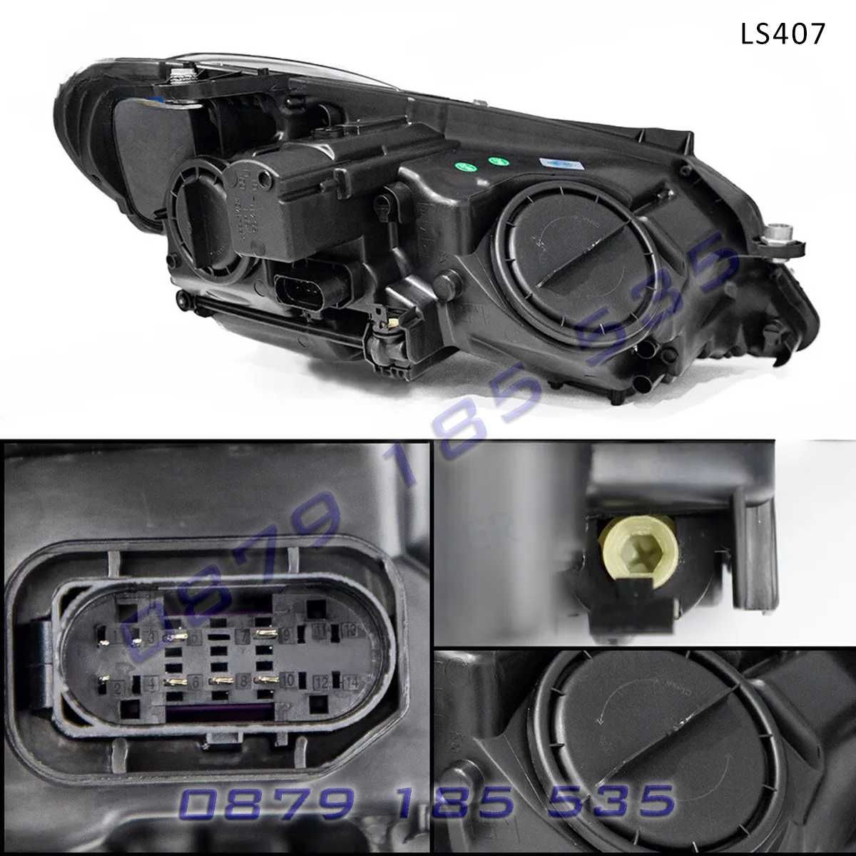 Тунинг LED фарове Mercedes E W212 10-13 нова визия мерцедес е лед