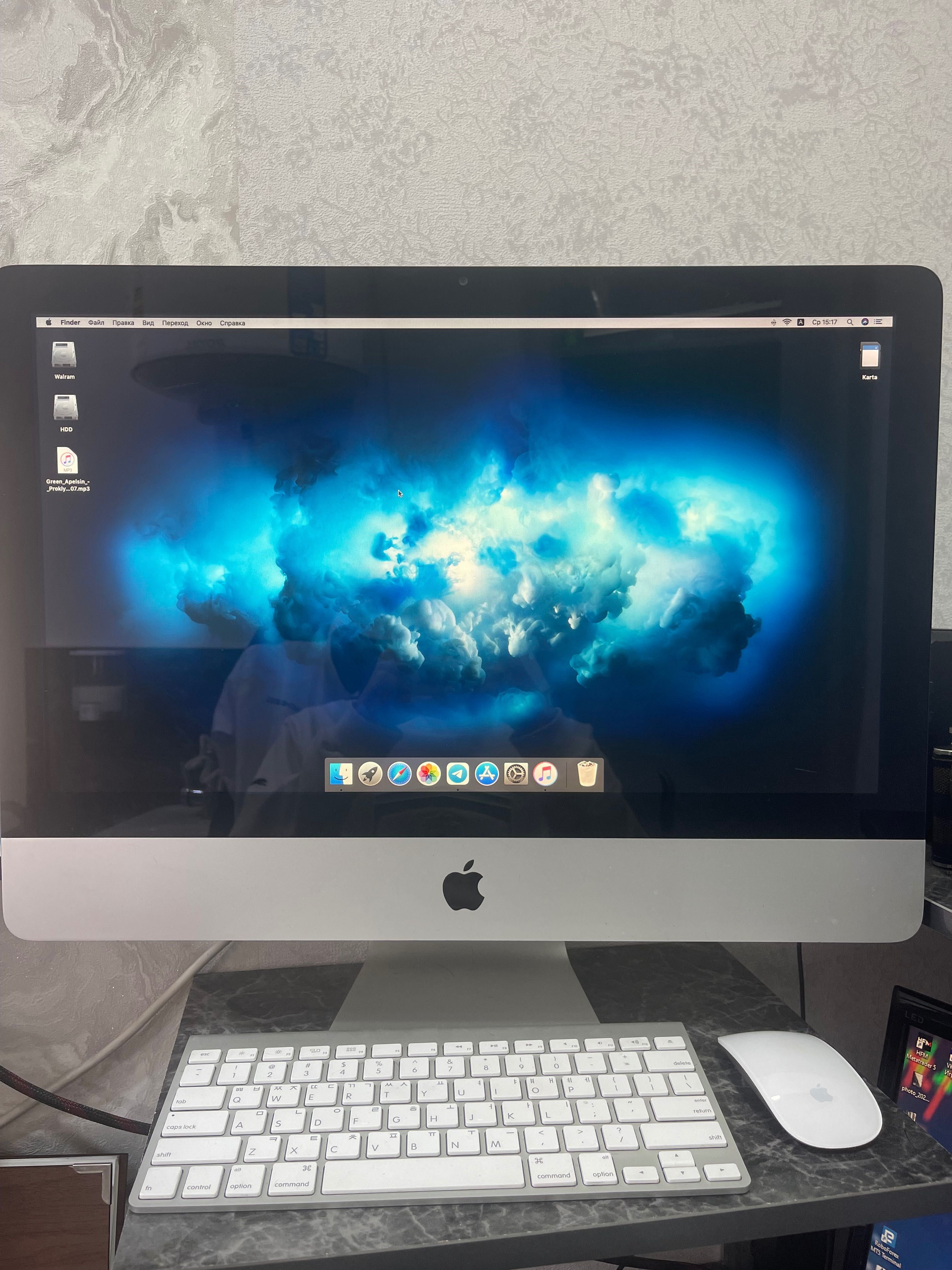 iMac 21.5-inch Сотилади