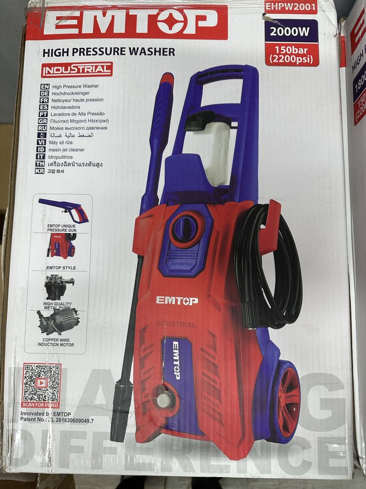 Emtop brendidan karcher