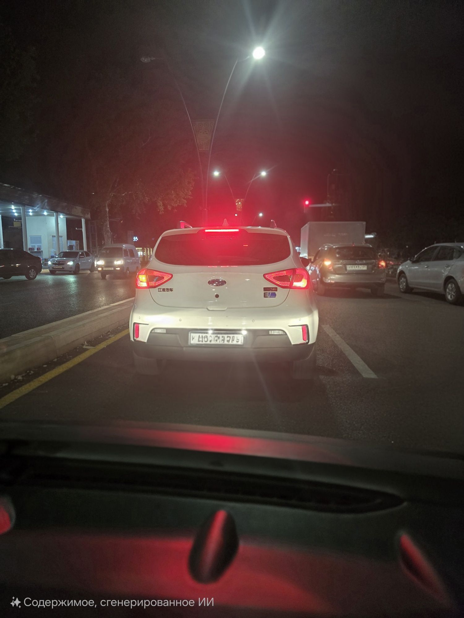 JAC iEV7s electro