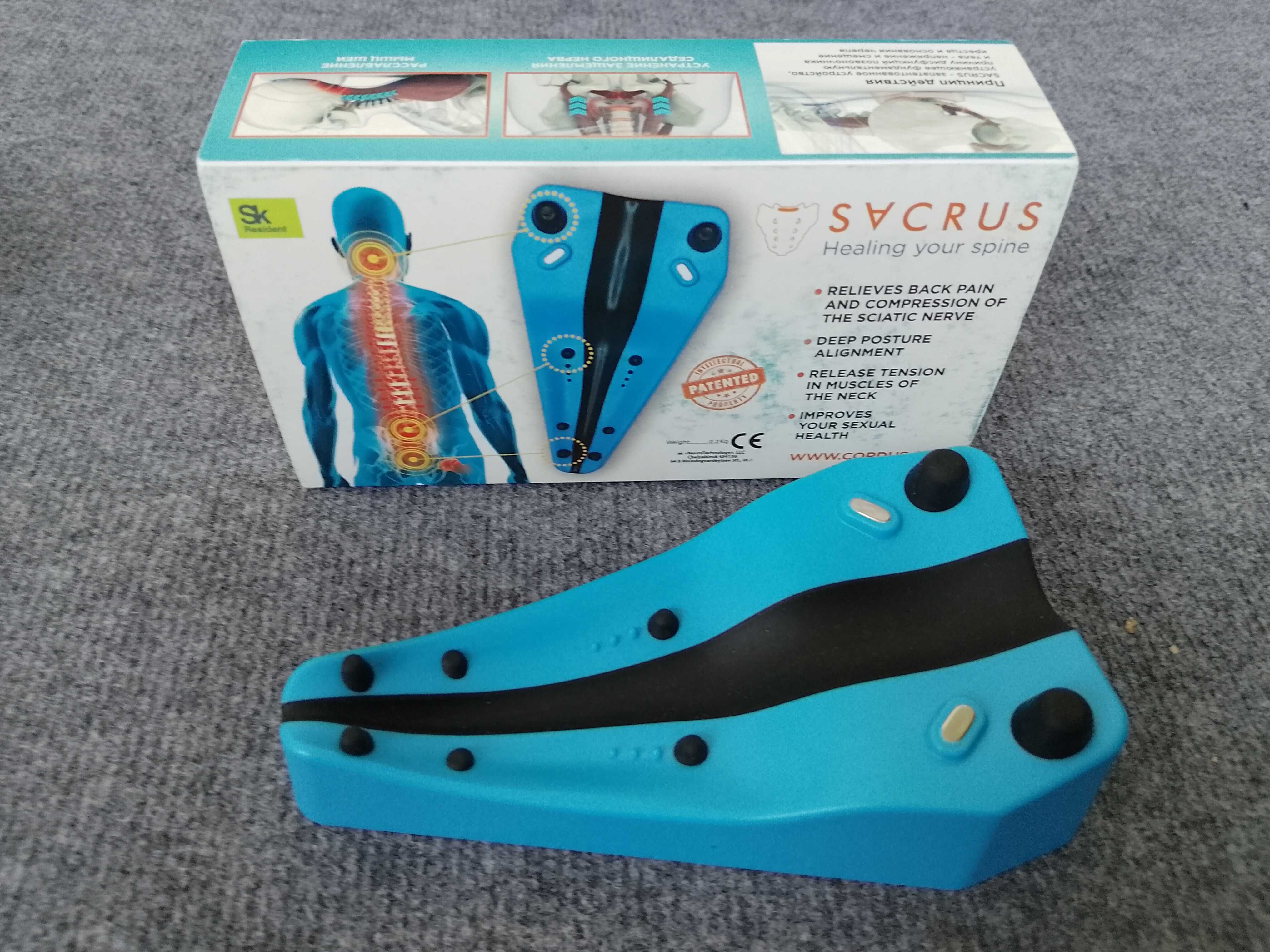 Массажёры CORDUS и SACRUS.