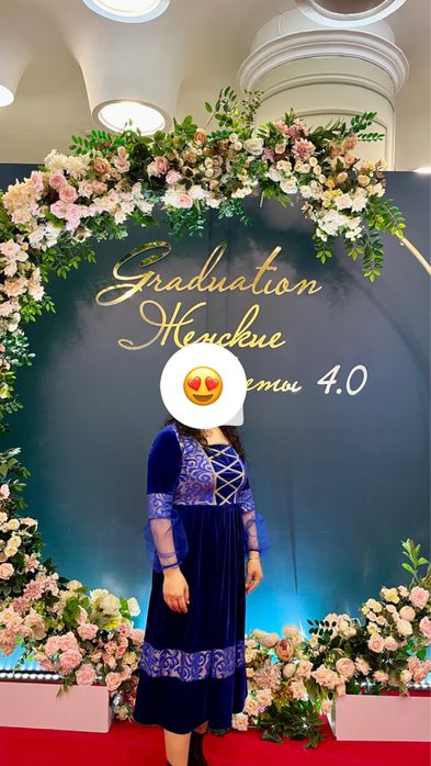 Платье на сырға салу