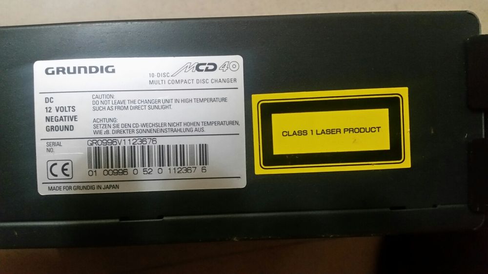 CD ченджър ГРУНДИГ