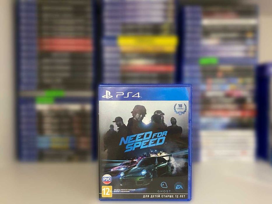 Need For Speed PS4/PS5 NFS/ НФС Пс4 Огромный Выбор Дисков