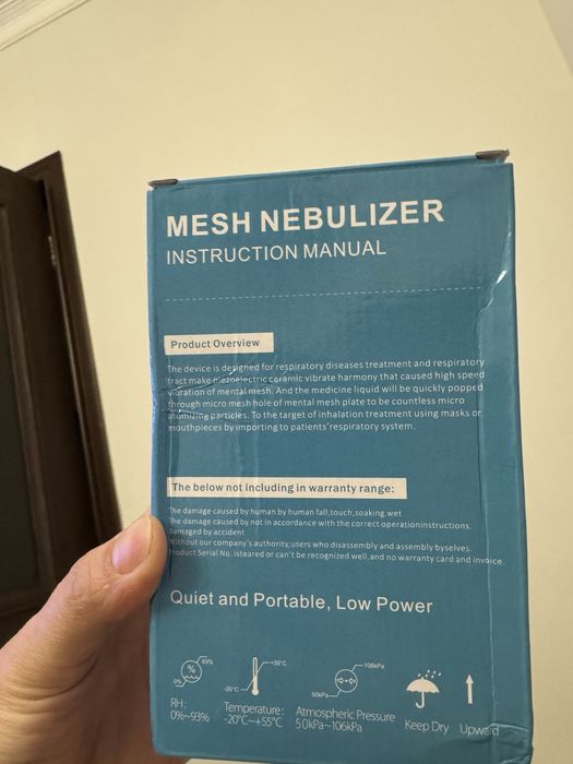 Небулайзер ингалятор Mesh Nebulizer