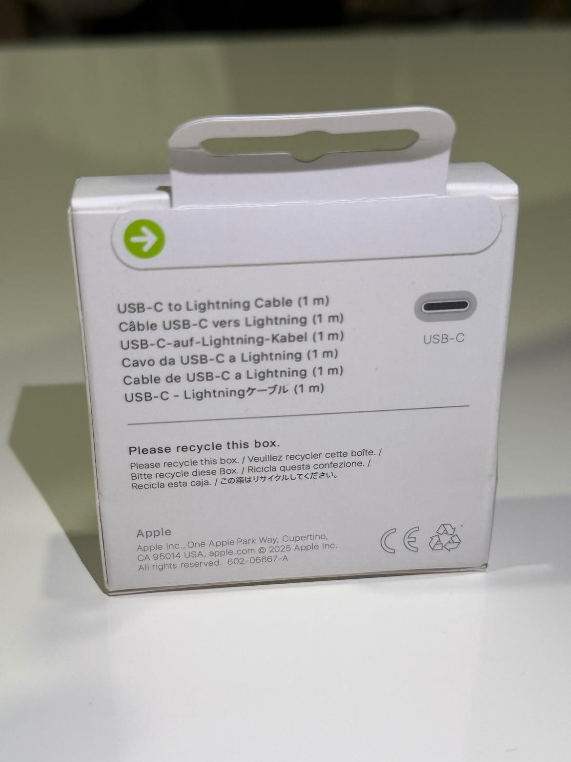 Apple Lightning кабел