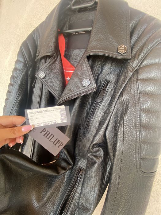 *НОВО* мъжко яке Philipp Plein