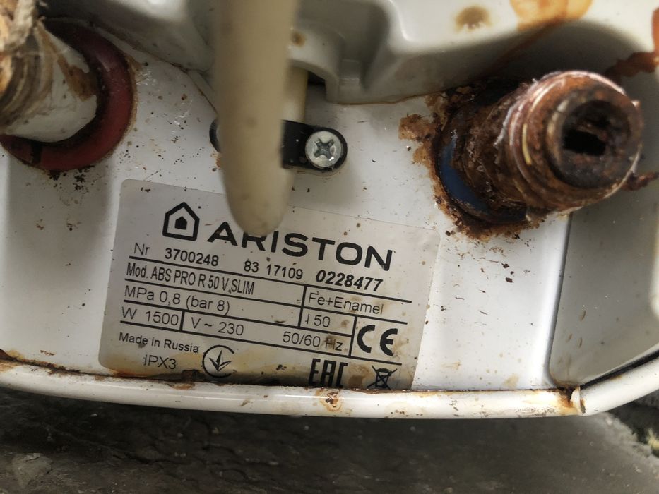 продам аристон в рабочем состояние