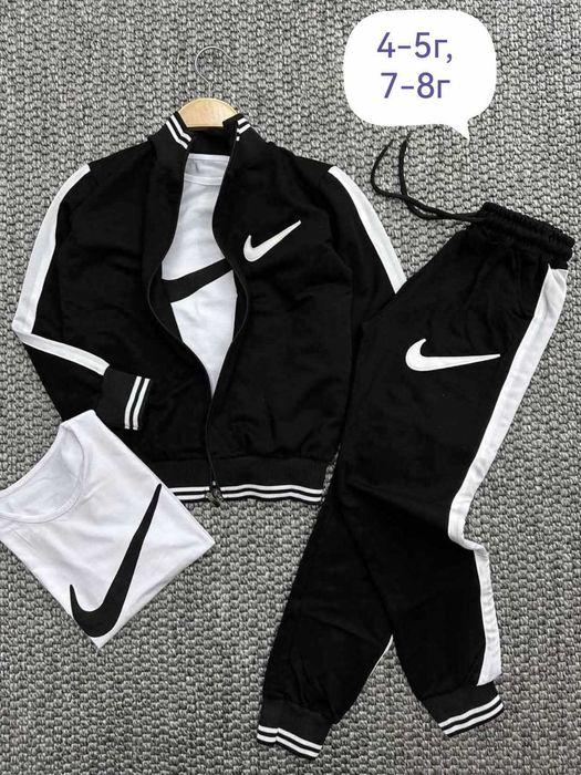 Детски спортни екипи - ПРОМОЦИЯ