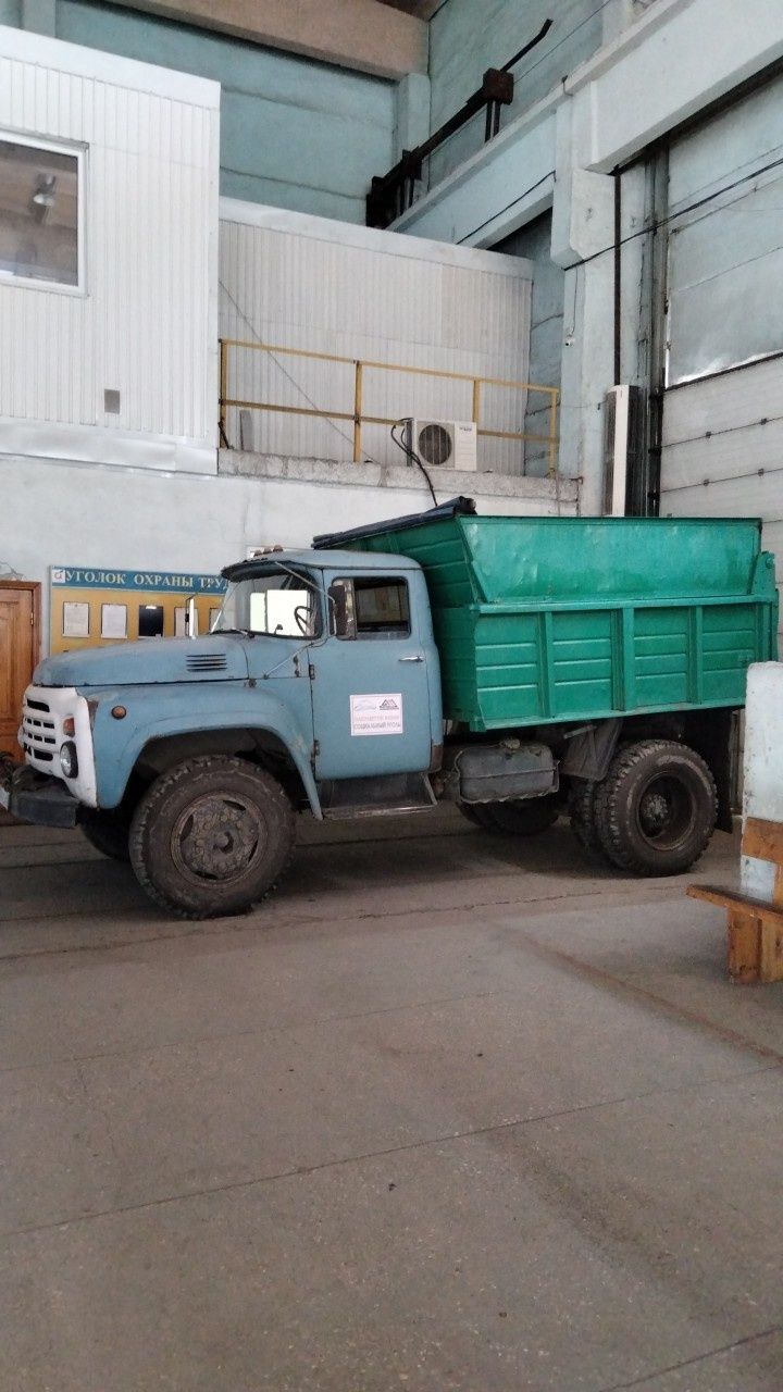 Доставка угля...
