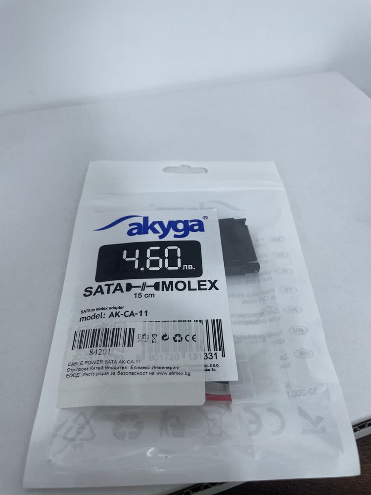SATA към MOLEX адаптер