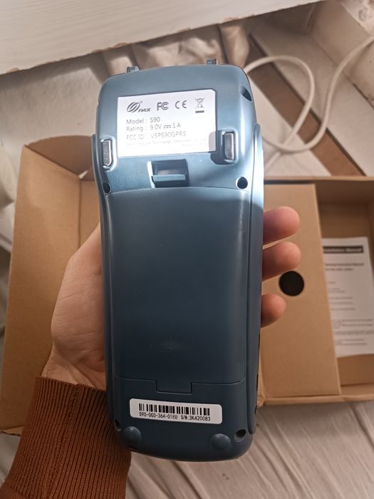 Terminal Uzkard S 90 yengi sastaynada