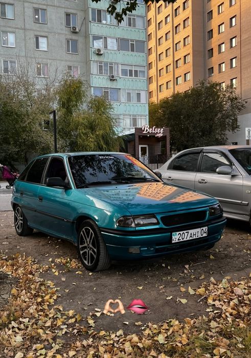 Продам титанку Рельс