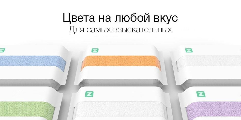 Полотенце Xiaomi ZSH Youth Series (70 х 32 см)