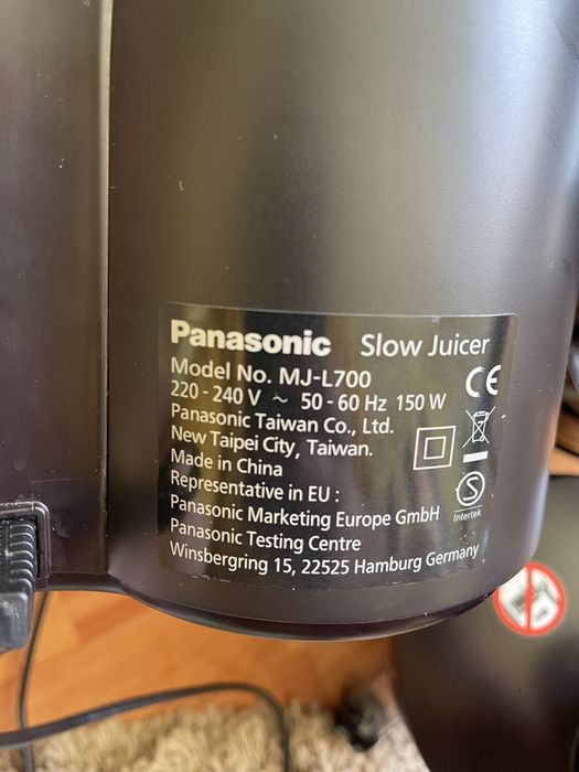 Slow Juicer Panasonic MJ-L700 storcator cu melc, presare la rece