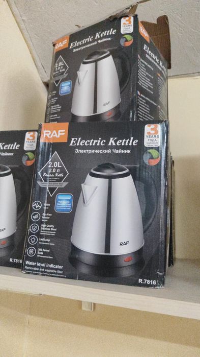 Электрический чайник НОВЫЙ