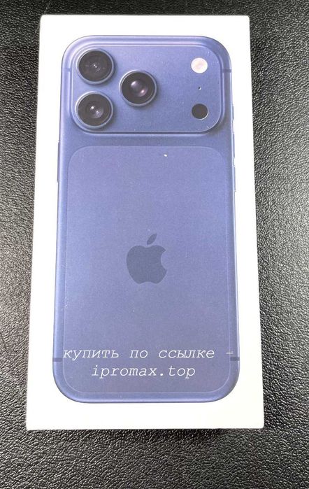 Apple iPhone 17 pro синий
