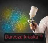 Darvoza kraska, Покраска ворот, навесов и металлоконструкций   |   Dar