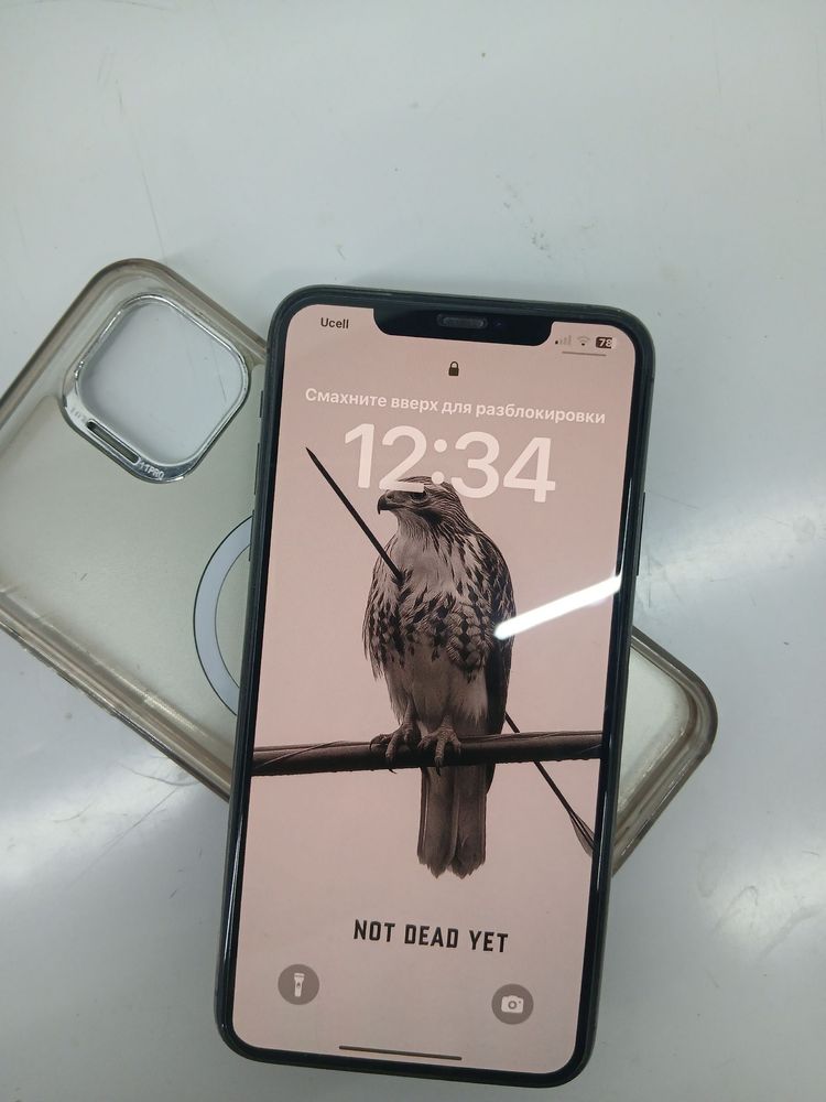 Iphone 11 pro max