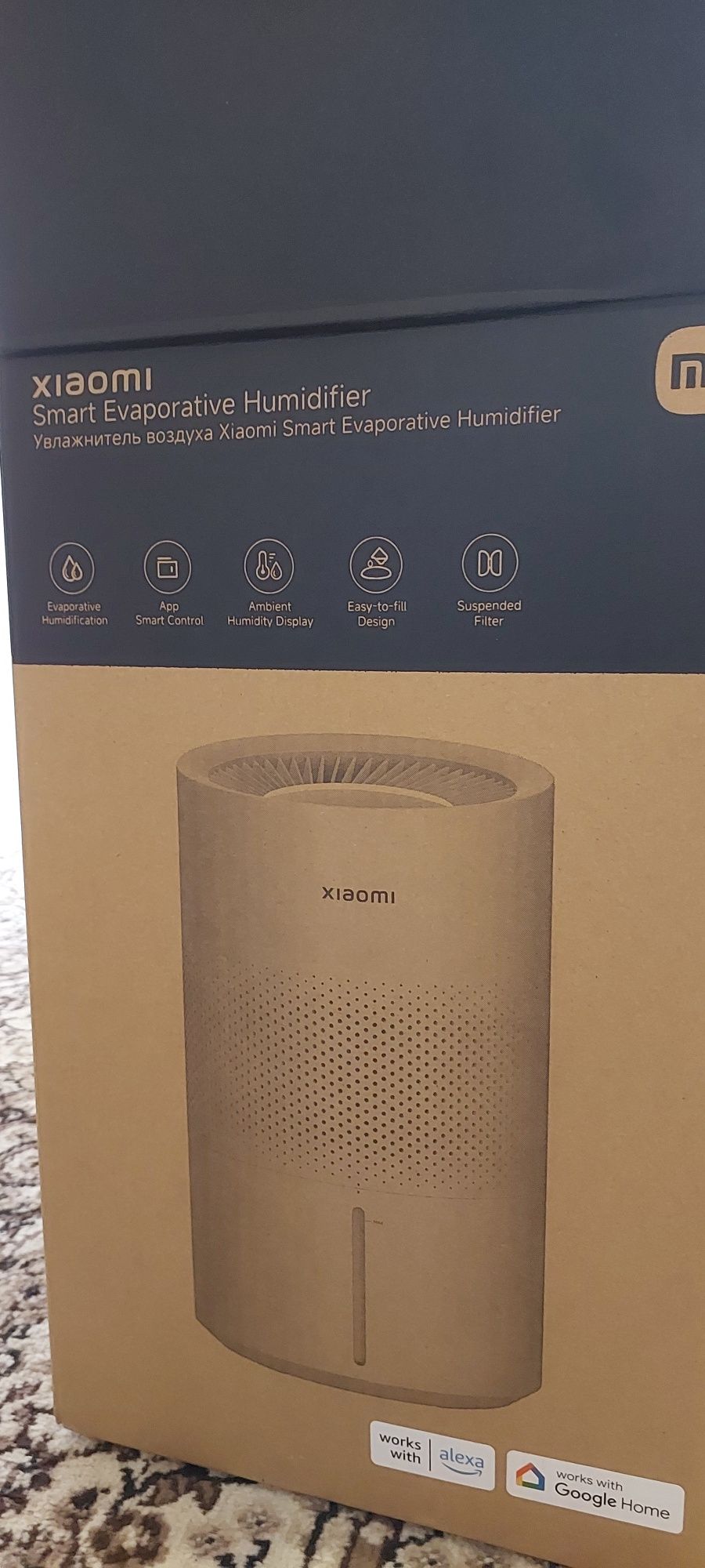 Увлажнитель воздуха Xiaomi Smart Evaporative Humidifier