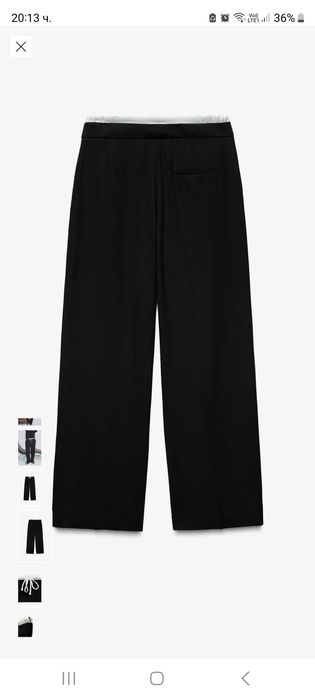 Панталон Zara размер s