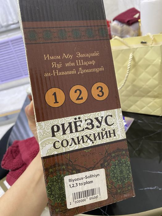 Sotiladi  kitob nabor yangi