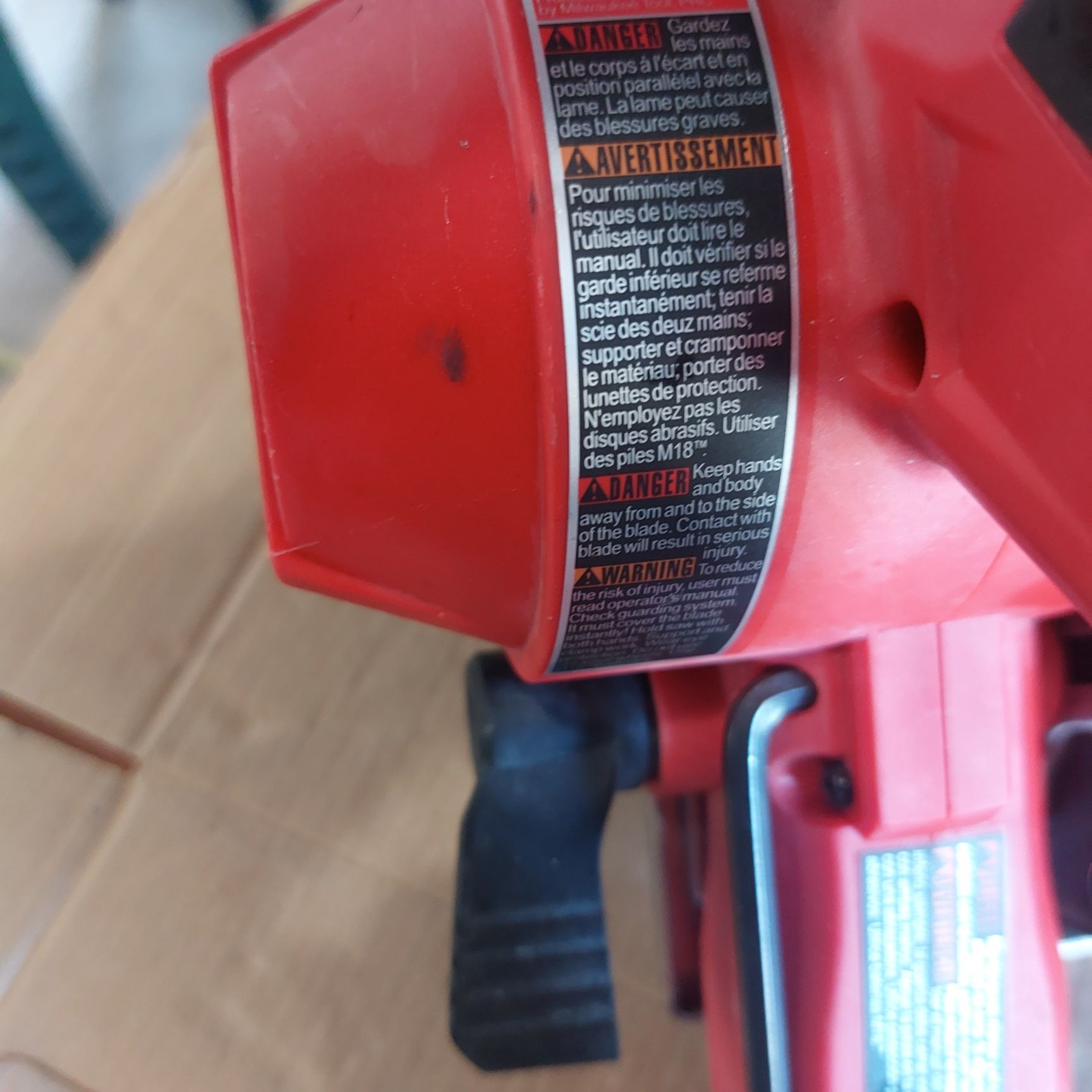 Milwaukee M18 FMCS акумулаторен циркуляр за метал Милуоки 150мм