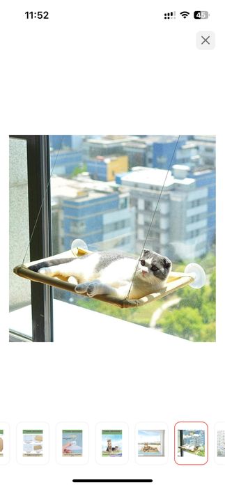 Гамак для кошки, лежак на присосках