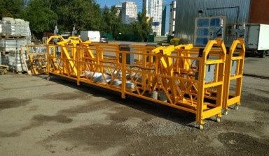 Фасадная люлька фасадный подъемник Строительные Фасадные люльки zlp630