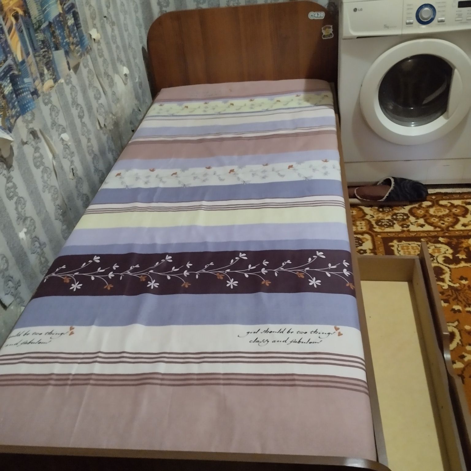 Продам кровать..