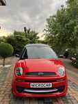 microcar mg 2019