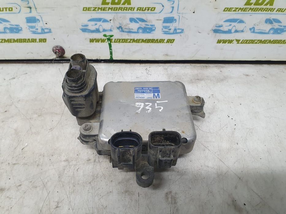 Calculator ventilator 89257-30070 Mitsubishi Pajero Sport 1 [1996 - 2