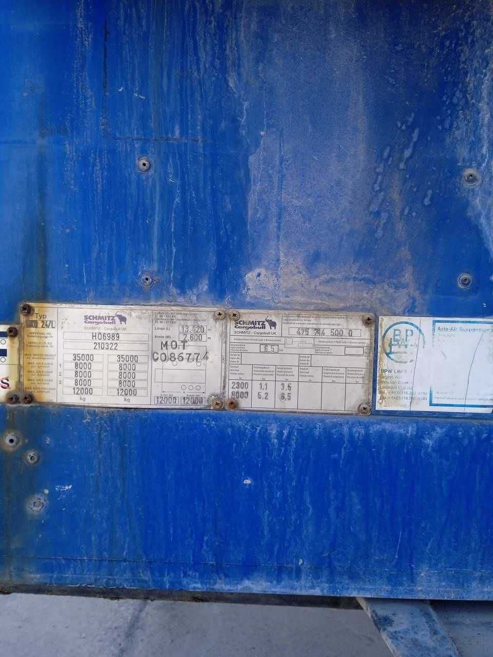Полуприц. РЕФРИЖЕРАТОР 14 м. Schmitz Cargobull SKO 24.  в хорош сост.