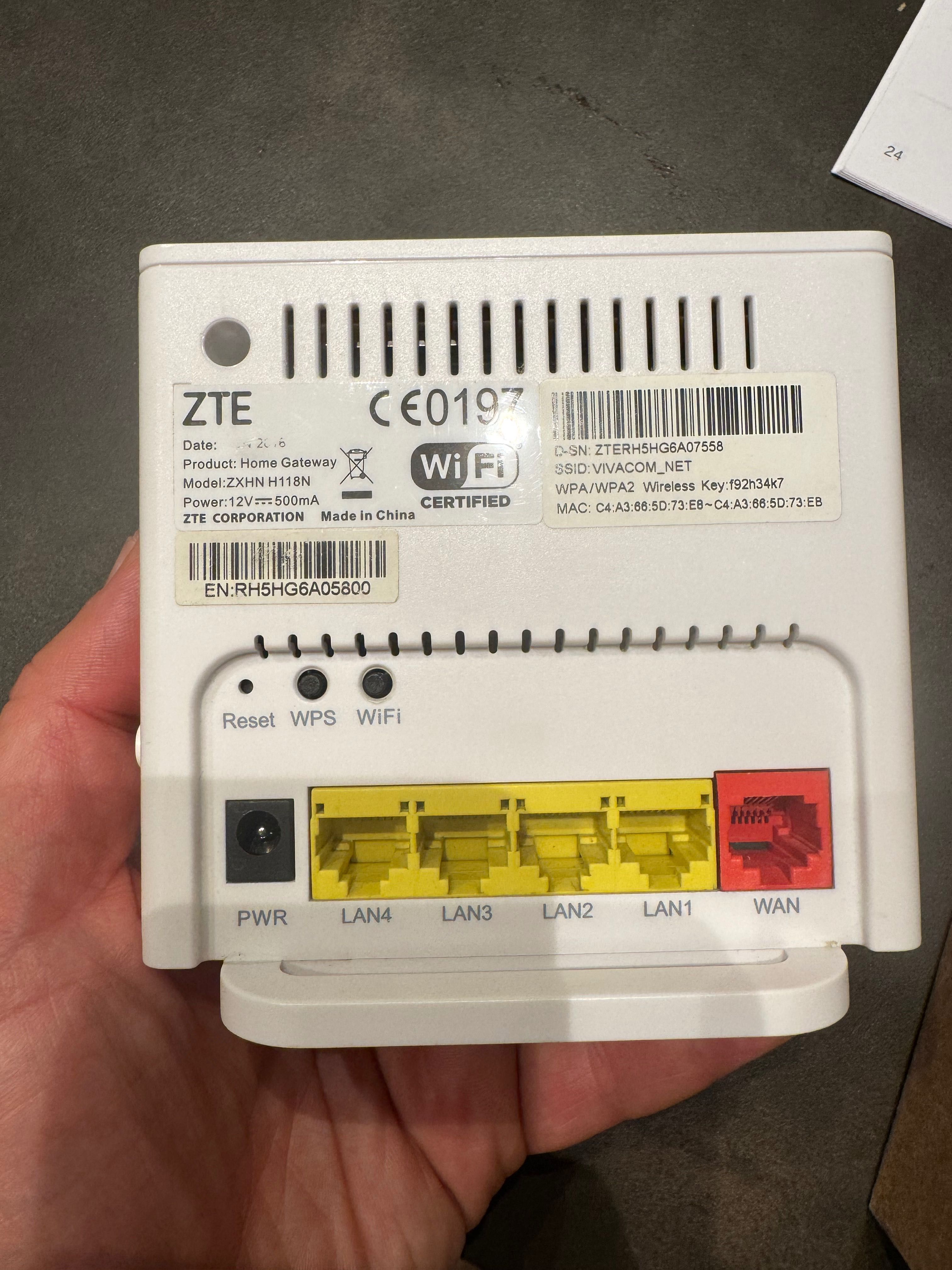 Vivacom рутер zte zxhn h118n