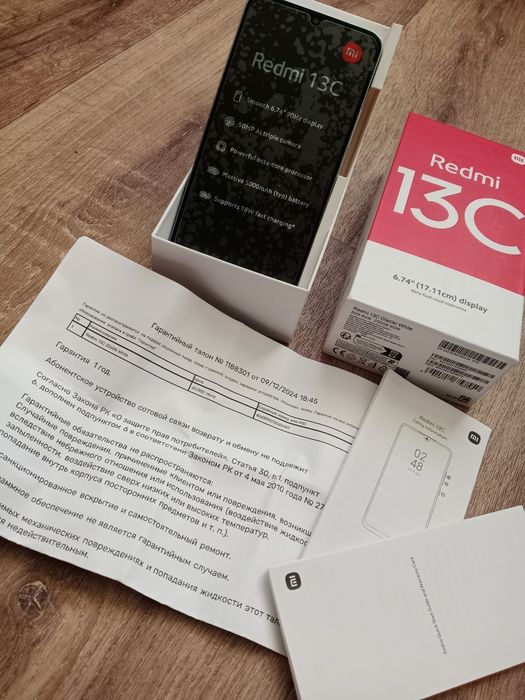 Продам телефон срочно