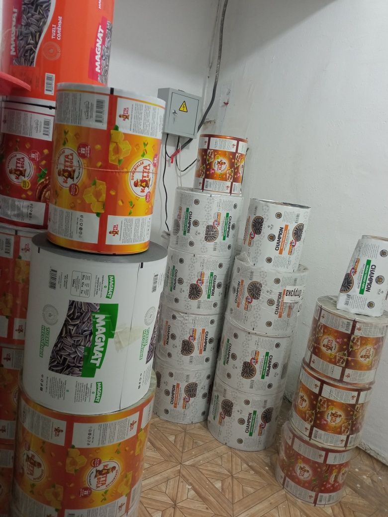 Paket Upakovka sotiladi! Suxariki va pista uchun! Kelishtirib bervoram