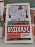 Продаются книги в основном детские