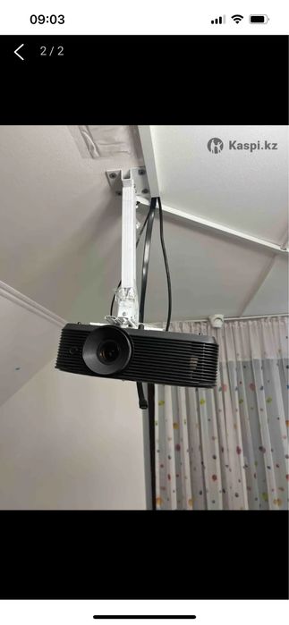 интерактивная доска с проектором