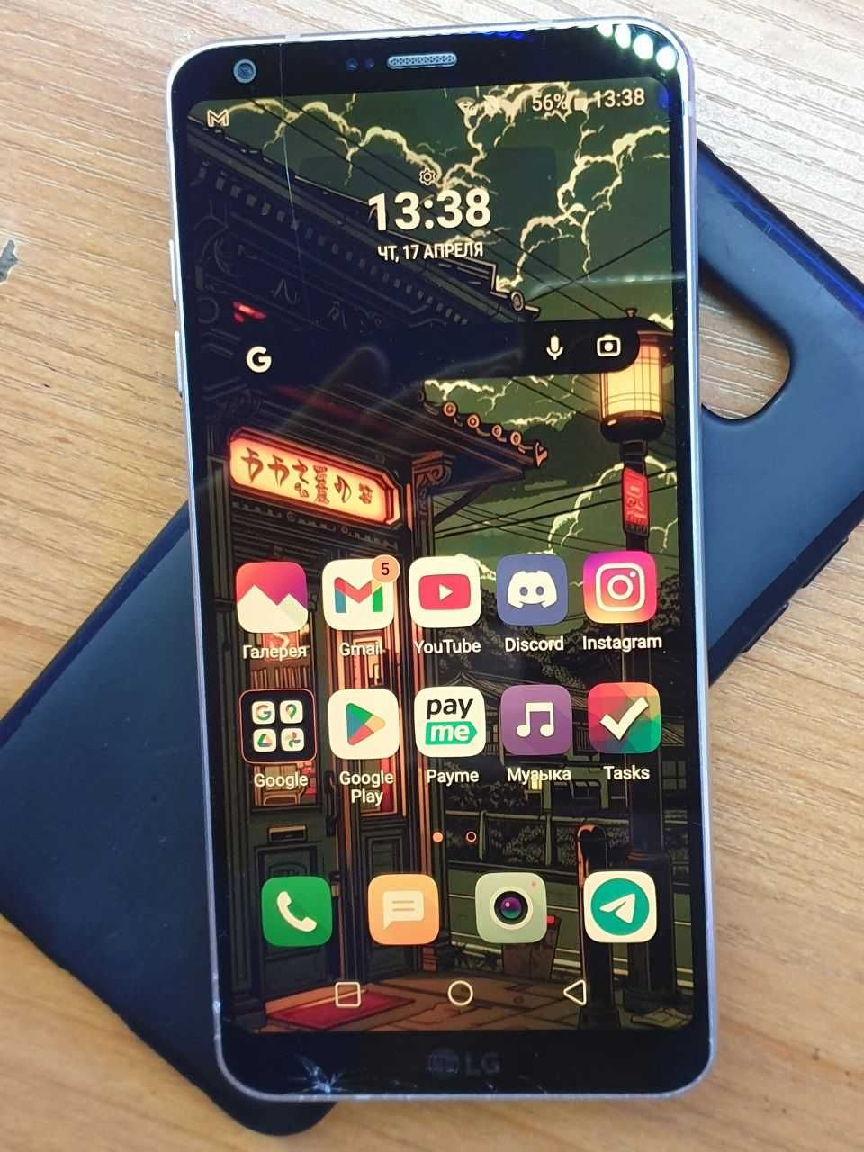 LG G6 ThinQ 64GB Snabdragon 821 срочно!!