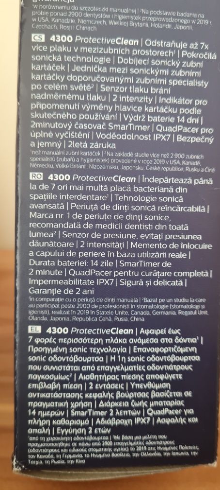 Periuța electrica de dinti Philips Sonicare 4300